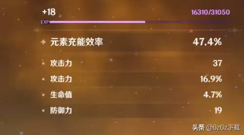 原神仙灵怎么跟随　原神仙灵宠物-第1张