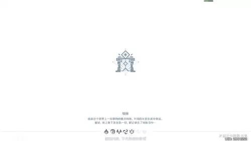 原神腐牙任务怎么触发　原神任务腐殖之牙怎么触发-第31张