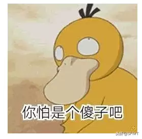 逆战游戏歌曲韩语　逆战游戏大厅的英文歌-第5张