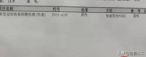明日之后武器发热怎么办　明日之后怎样让枪口不发热-第3张