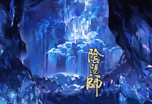 阴阳师sp雪女厉害吗　阴阳师sp式神强度排行2023-第3张