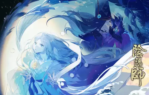 阴阳师sp雪女厉害吗　阴阳师sp式神强度排行2023-第4张