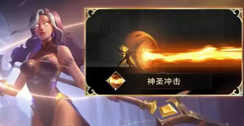 地下城堡2魂侍　地下城堡2斗士之魂兑换列表-第3张