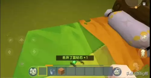你知道吗迷你世界　迷你世界你不知道的冷知识-第3张