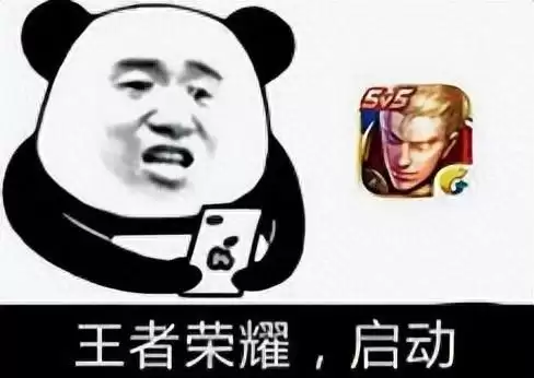 lol的荣誉怎么升级　英雄联盟荣耀等级怎么升-第1张