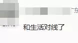 lol的荣誉怎么升级　英雄联盟荣耀等级怎么升-第8张
