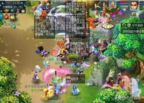 梦幻凌波城109多少伤害及格　梦幻西游剧情技能点学什么好-第3张