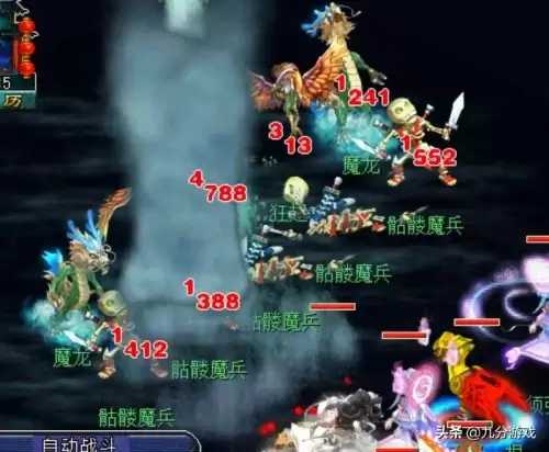 梦幻凌波城109多少伤害及格　梦幻西游剧情技能点学什么好-第9张
