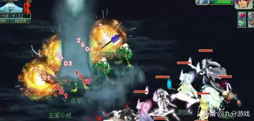梦幻凌波城109多少伤害及格　梦幻西游剧情技能点学什么好-第8张