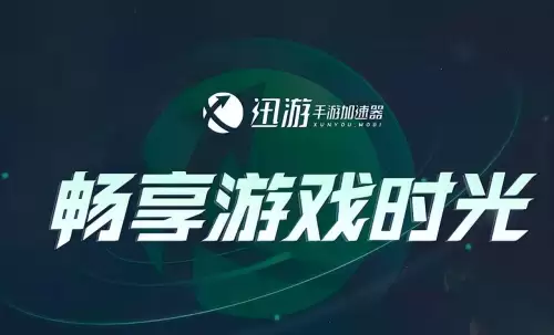 剑灵手游苹果手机怎么玩　剑灵2手游官网-第2张