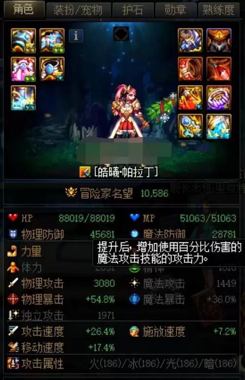 穿越火线黄金小号怎么获得　cf黄金体验卡有什么用-第1张