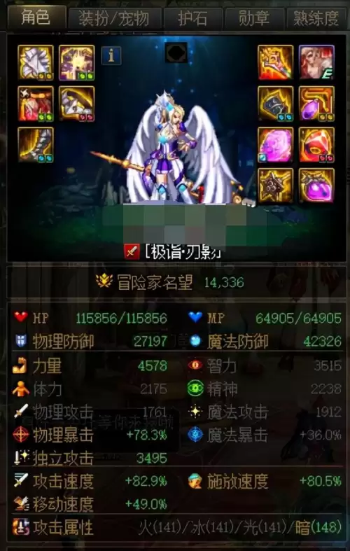 穿越火线黄金小号怎么获得　cf黄金体验卡有什么用-第4张