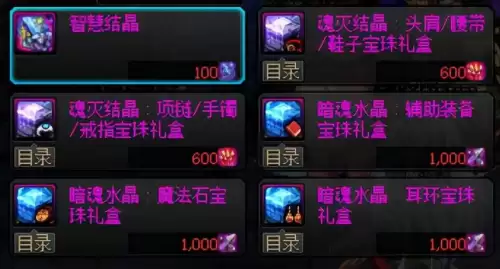 穿越火线黄金小号怎么获得　cf黄金体验卡有什么用-第11张