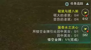 剑网3纯阳太虚剑意怎么加点　剑网3气纯pve输出手法-第1张