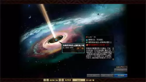 dnf周常活动地下城　dnf周常地下城时间表-第1张
