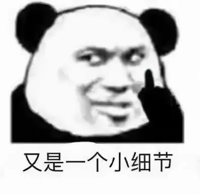 dnf超界装备升级大自然套　dnf 带界的武器有啥不一样-第1张