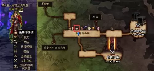 dnf超界装备升级大自然套　dnf 带界的武器有啥不一样-第10张