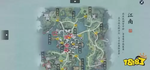 天涯明月刀手游白衣卿相攻略　天刀手游白衣卿相奇遇任务攻略-第2张