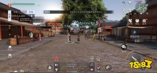 天涯明月刀手游白衣卿相攻略　天刀手游白衣卿相奇遇任务攻略-第4张
