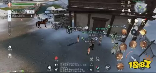 天涯明月刀手游白衣卿相攻略　天刀手游白衣卿相奇遇任务攻略-第11张