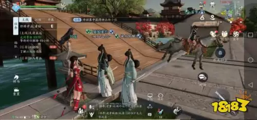 天涯明月刀手游白衣卿相攻略　天刀手游白衣卿相奇遇任务攻略-第18张