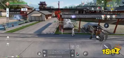 天涯明月刀手游白衣卿相攻略　天刀手游白衣卿相奇遇任务攻略-第19张