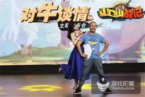 山口山战记手游手工架设-第4张