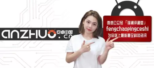 网易云游戏可以玩王者吗　云游戏平台推荐-第5张