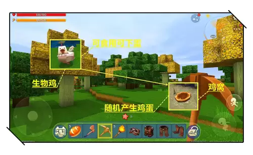 迷你世界极限生存怎么开　迷你世界开极限生存-第4张
