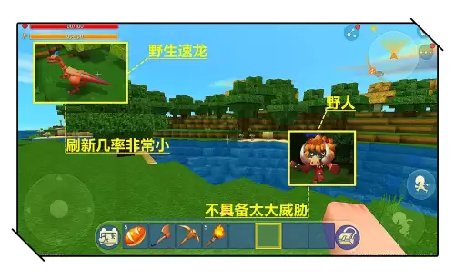 迷你世界极限生存怎么开　迷你世界开极限生存-第5张