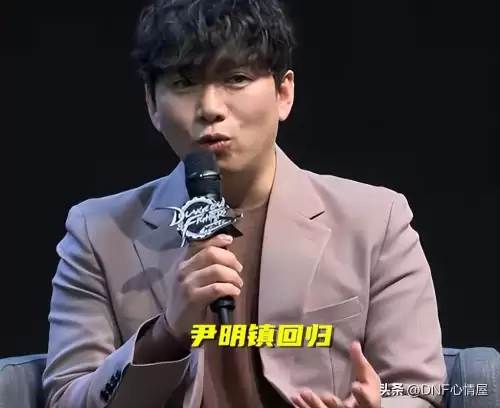 dnf冬夏可不可以手动　dnf强化了还能增幅吗-第5张