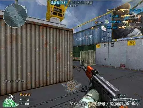 cf铁骑的专属装备多少钱　CF铁骑的内裤是什么色的-第2张