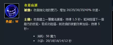 台服男枪技能名字　英雄联盟台译版和国服区别-第63张