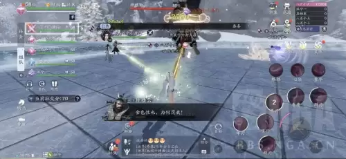 天涯明月刀破阵子　天涯明月刀手游纸上谈兵怎么玩-第3张