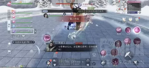 天涯明月刀破阵子　天涯明月刀手游纸上谈兵怎么玩-第4张