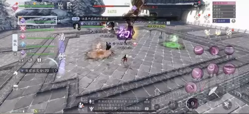天涯明月刀破阵子　天涯明月刀手游纸上谈兵怎么玩-第8张