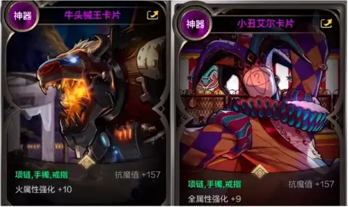 狂战士技能初期加点　DNF狂战士技能加点推荐-第12张