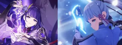 原神智慧之冕有上限吗　原神一共几个智识之冕-第9张