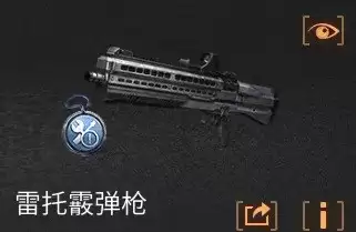 明日之后毁伤打怪有用么　明日之后毁伤叠加吗-第1张