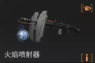 明日之后毁伤打怪有用么　明日之后毁伤叠加吗-第2张
