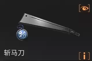 明日之后毁伤打怪有用么　明日之后毁伤叠加吗-第6张