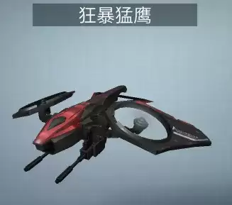 明日之后毁伤打怪有用么　明日之后毁伤叠加吗-第13张