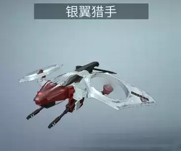明日之后毁伤打怪有用么　明日之后毁伤叠加吗-第14张