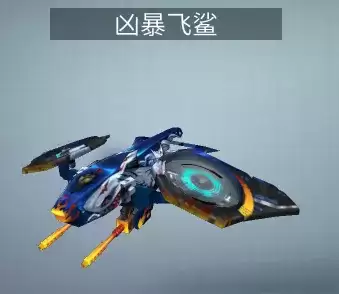 明日之后毁伤打怪有用么　明日之后毁伤叠加吗-第16张
