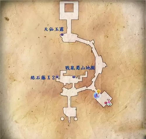 仙剑奇侠传5永久加属性　仙剑奇侠传5修为怎么提升-第7张