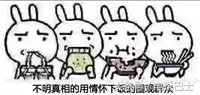 地下城是什么语言开发的　地下城与勇士简称叫什么-第3张