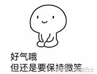 地下城是什么语言开发的　地下城与勇士简称叫什么-第11张