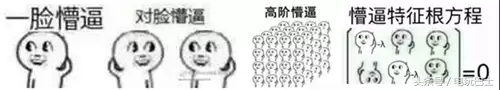 地下城是什么语言开发的　地下城与勇士简称叫什么-第10张