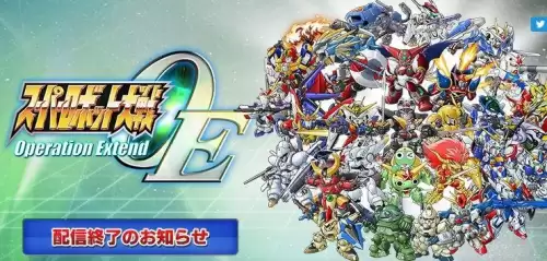 机战破界篇分支选择　机战z破界篇最强的生日-第32张