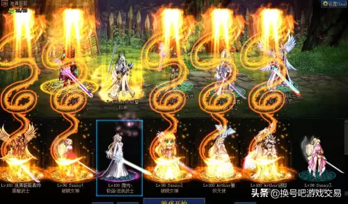 dnf账号交易网站　在百度百科上搜索dnf账号交易的相关内容-第1张